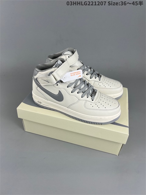 women air force one shoes HH 2022-12-18-042